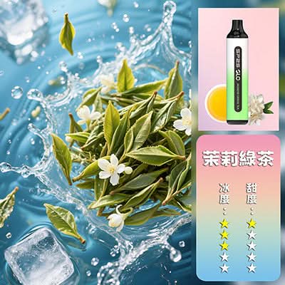 抛棄式SP2S 拋棄式7000口