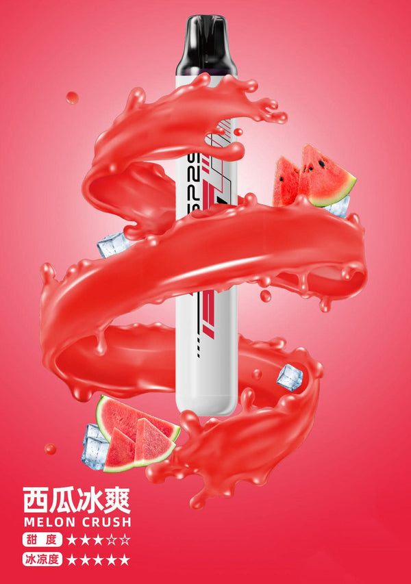 抛棄式SP2S 拋棄式一次性5000口【免充電款】