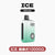 抛棄式ICE拋棄式10000口 (可調節冰感）