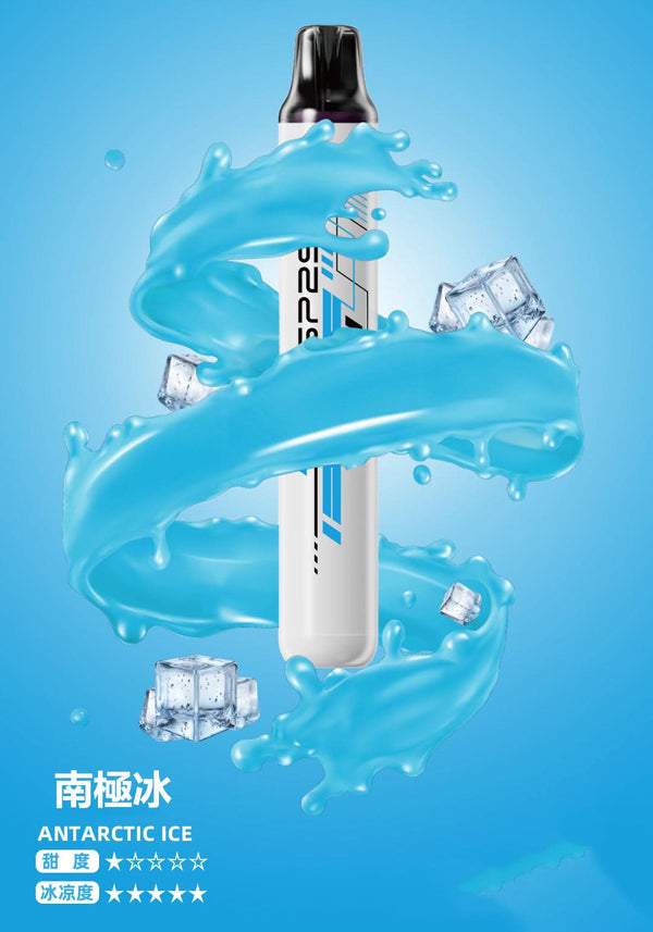 抛棄式SP2S 拋棄式一次性5000口【免充電款】