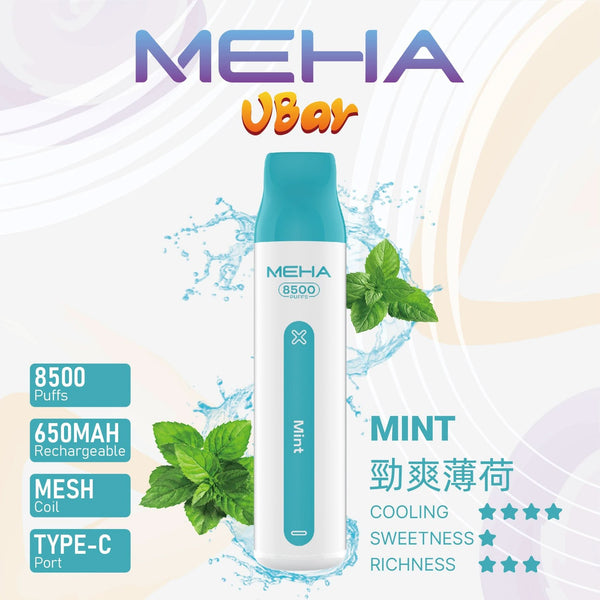 抛棄式MEHA 8500口 VBar小白條