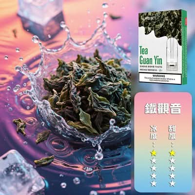 煙彈SP2S 國際煙彈