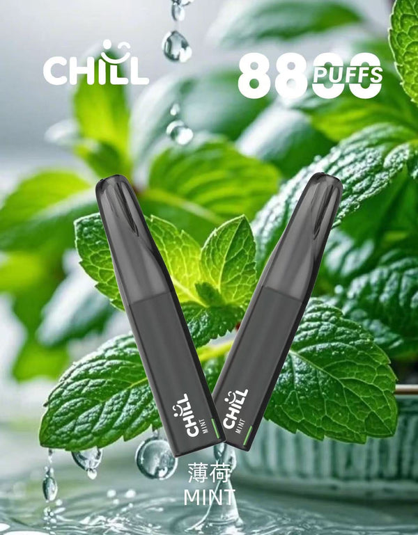 抛棄式【續航怪獸-全新上市】CHILL 拋棄式 8888口電子煙