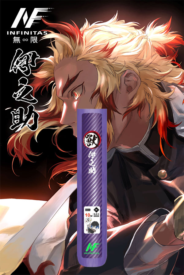 主機INF 鬼滅之刃聯名六代主機【四代五代六代通配】