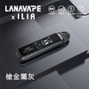 主機LANA/ILIA-JRT MAX套裝【註油式煙彈＋超長續航主機＋可控氣流大小＋液晶屏顯】