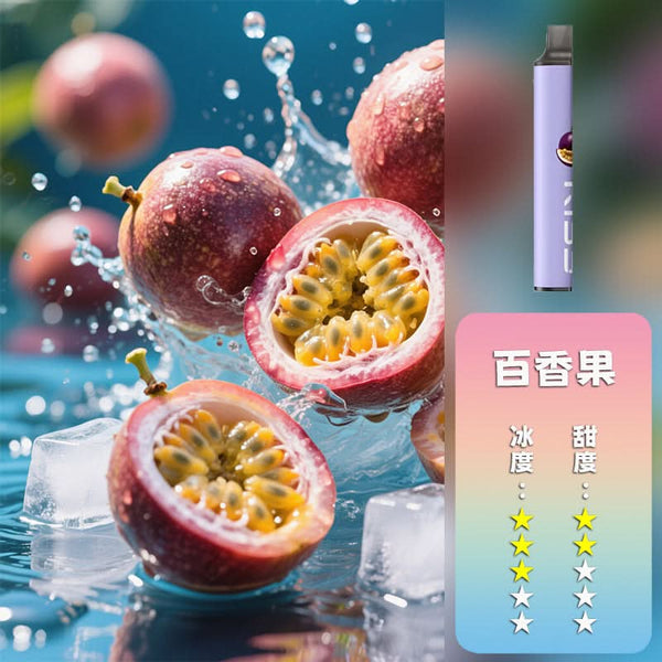 抛棄式KISS抛棄式 6500口