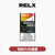 煙彈RELX 悅刻 六代煙彈(一盒3顆）